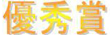 �D�G��