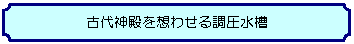 �Ñ�_�a��z�킹�钲������