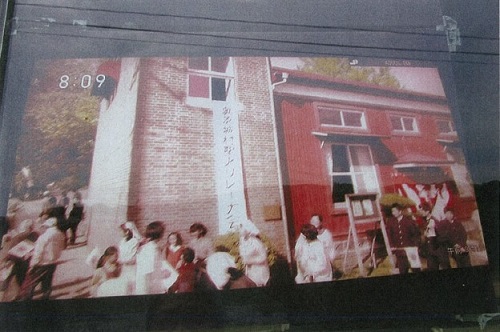 画像：写真１５　旧町屋変電所f　NHK朝の連続テレビ小説「ひよっこ」で奥茨城村役場として放映
