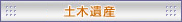 �y�؈�Y