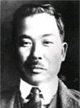 宮本 武之輔
