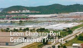 Laem Chabang Port Construction Project