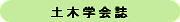 �y�؊w�