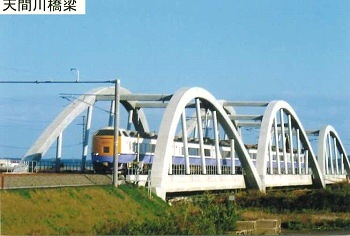 天間川橋梁