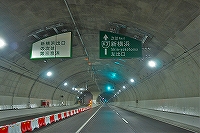 平成28年年度技術賞Iグループ  <br>新たなシールドトンネル拡幅技術を用いた分合流部の建設−横浜北トンネル馬場出入口分合流部−