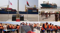 令和2年度技術賞IIグループ  <br>アンゴラ国　ナミベ港改修計画