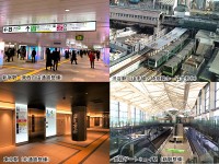 令和3年度技術賞IIグループ  <br>東京2020大会の成功と地域社会へのレガシー継承に向けた安全・安心で快適な旅客駅整備