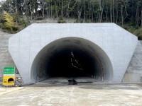 令和4年度年度技術賞Iグループ  <br>ロックボルト打設機活用によるトンネル工事の安全性・生産性向上　〜木与第３トンネル工事における「BOLTINGER」の適用〜