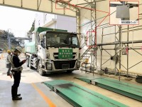 令和4年度環境賞Iグループ  <br>福島県内の複数箇所で大量に保管された指定廃棄物等の詰替・搬出工事における輸送統合管理システムの開発と社会実装