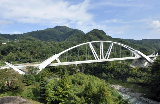 Third Agatsumagawa Bridge