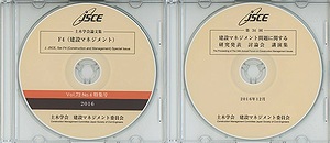 \C[W