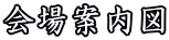ē}