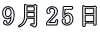 925