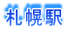 Dyw

