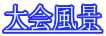 i
