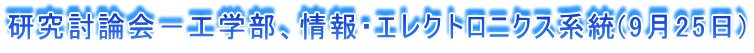 _|HwAEGNgjNXn(925)