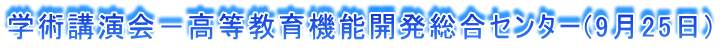 wpu|@\JZ^[(925)