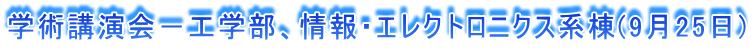 wpu|HwAEGNgjNXn(925)