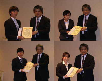 第40回関東支部技術研究発表会優秀発表者表彰式にて