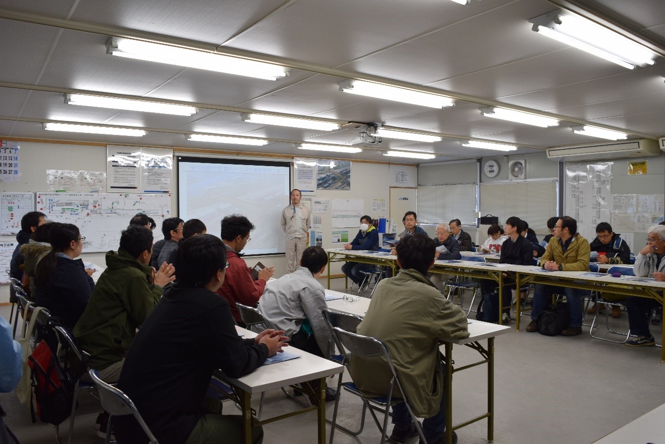 東京国際空港現場見学会の様子