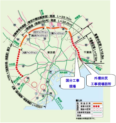 東京港トンネル工事