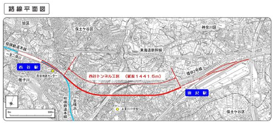 画像：西谷トンネル工区路線平面図