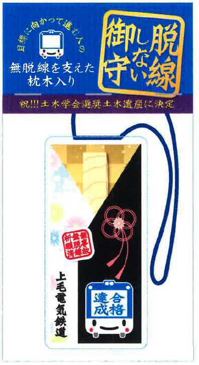 画像8: