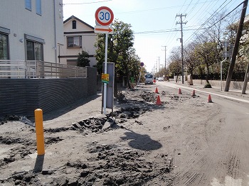 住宅地噴砂