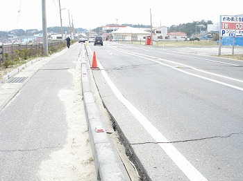 茨城県ひたちなか市阿字ヶ浦2