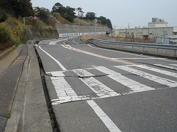 茨城県ひたちなか市那珂湊港4