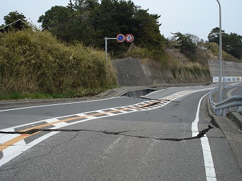 茨城県ひたちなか市那珂湊港5