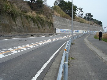 茨城県ひたちなか市那珂湊港8