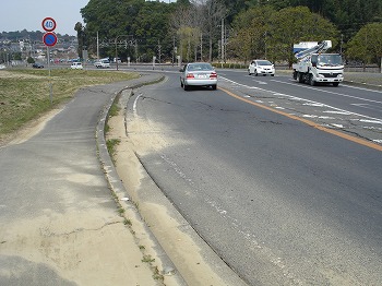 茨城県水戸市2（千波湖前水戸茨城線）