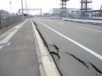 茨城県神栖町波崎工業団地2