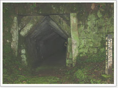 矢岳第一トンネル