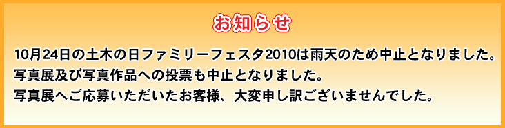m点
