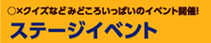 Xe[WCxg
