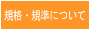KiEKɂ