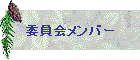 ψo[