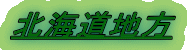 kCn