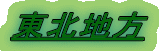 kn
