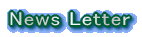 News Letter