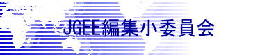 JGEEҏWψ