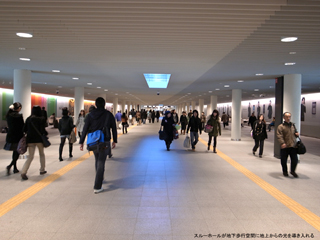 札幌駅前通