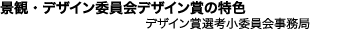 fUCܑIlψ