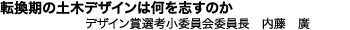 fUCܑIlψψ@@A