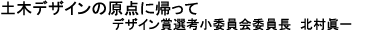 y؃fUCƂ