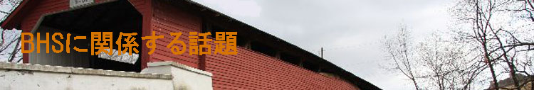 話題提供