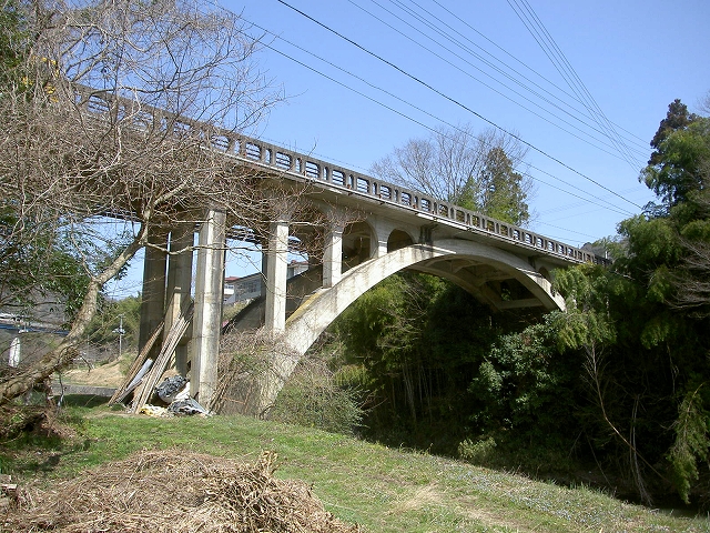 両橋