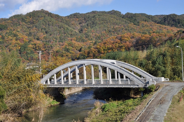 央橋